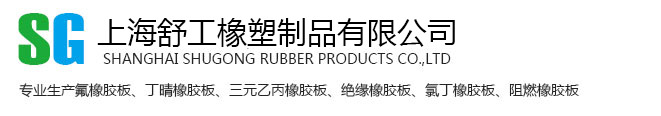 “皖儀logo”